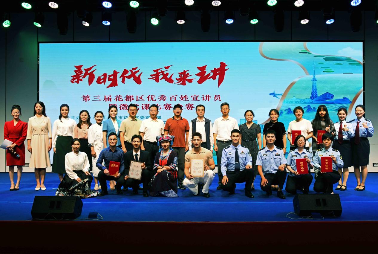 图片5.jpg