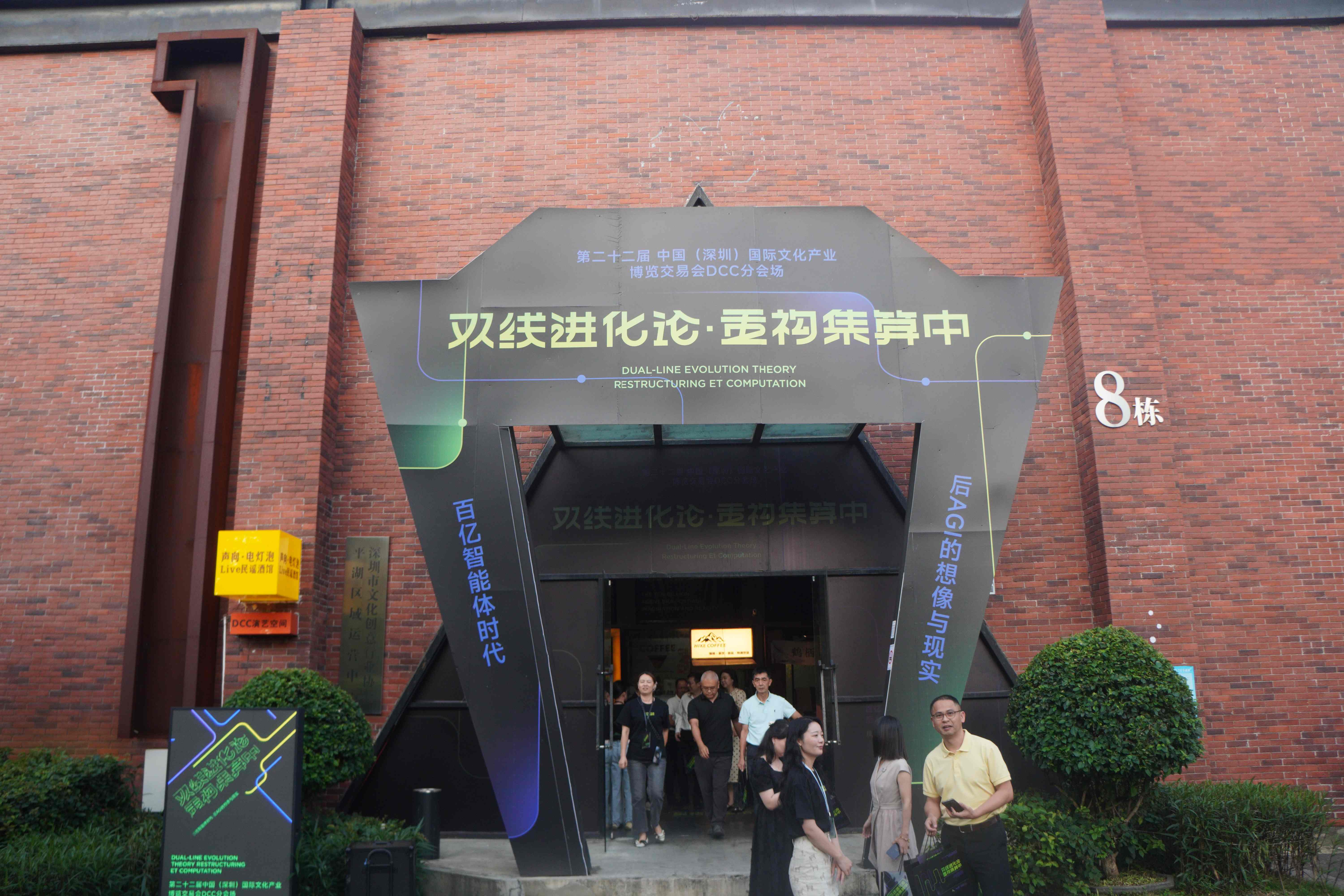 DSC01665.JPG