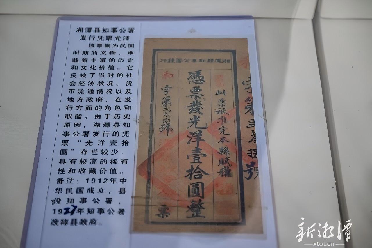 圖片2.jpg