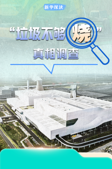 图像_2026-05-27_180851742.png