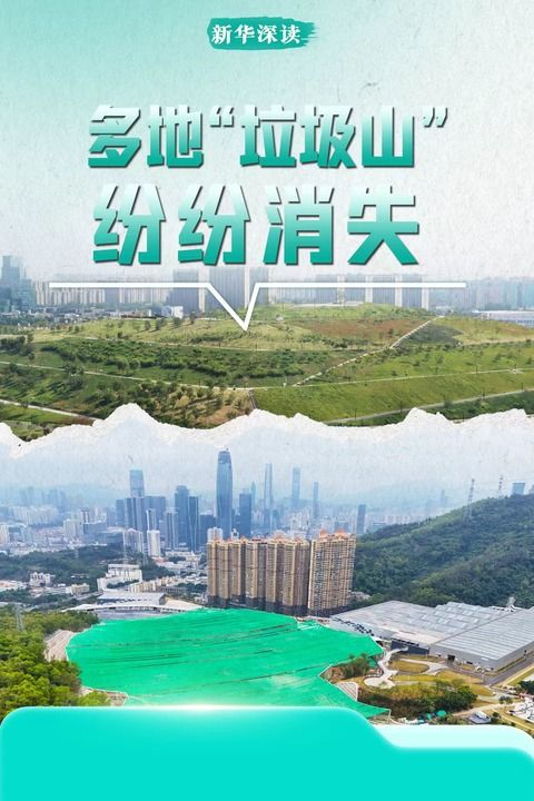 图像_2026-05-27_180905168.png