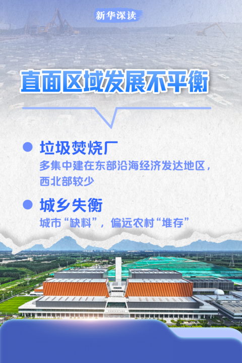 图像_2026-05-27_180950727.png