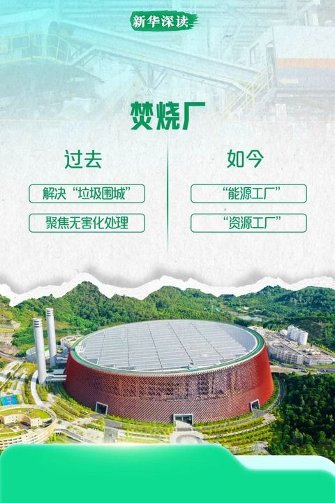 图像_2026-05-27_181001218.png