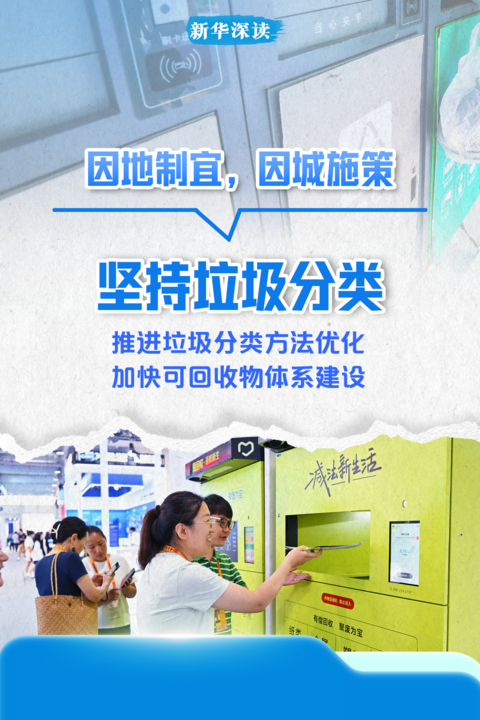 图像_2026-05-27_181017788.png