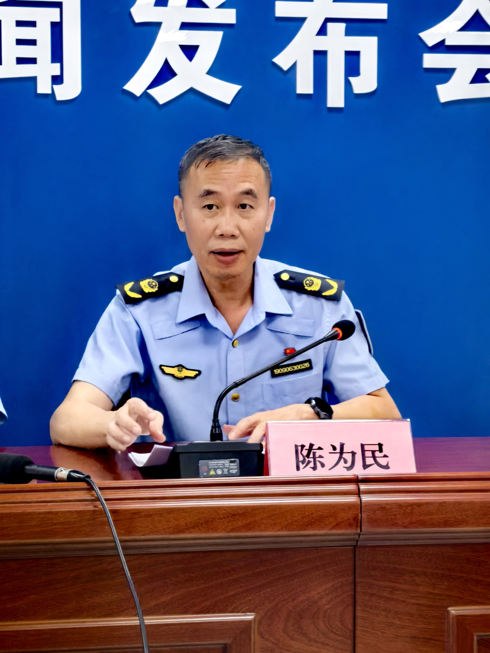 微信圖片_20260527172841_1092_382.jpg