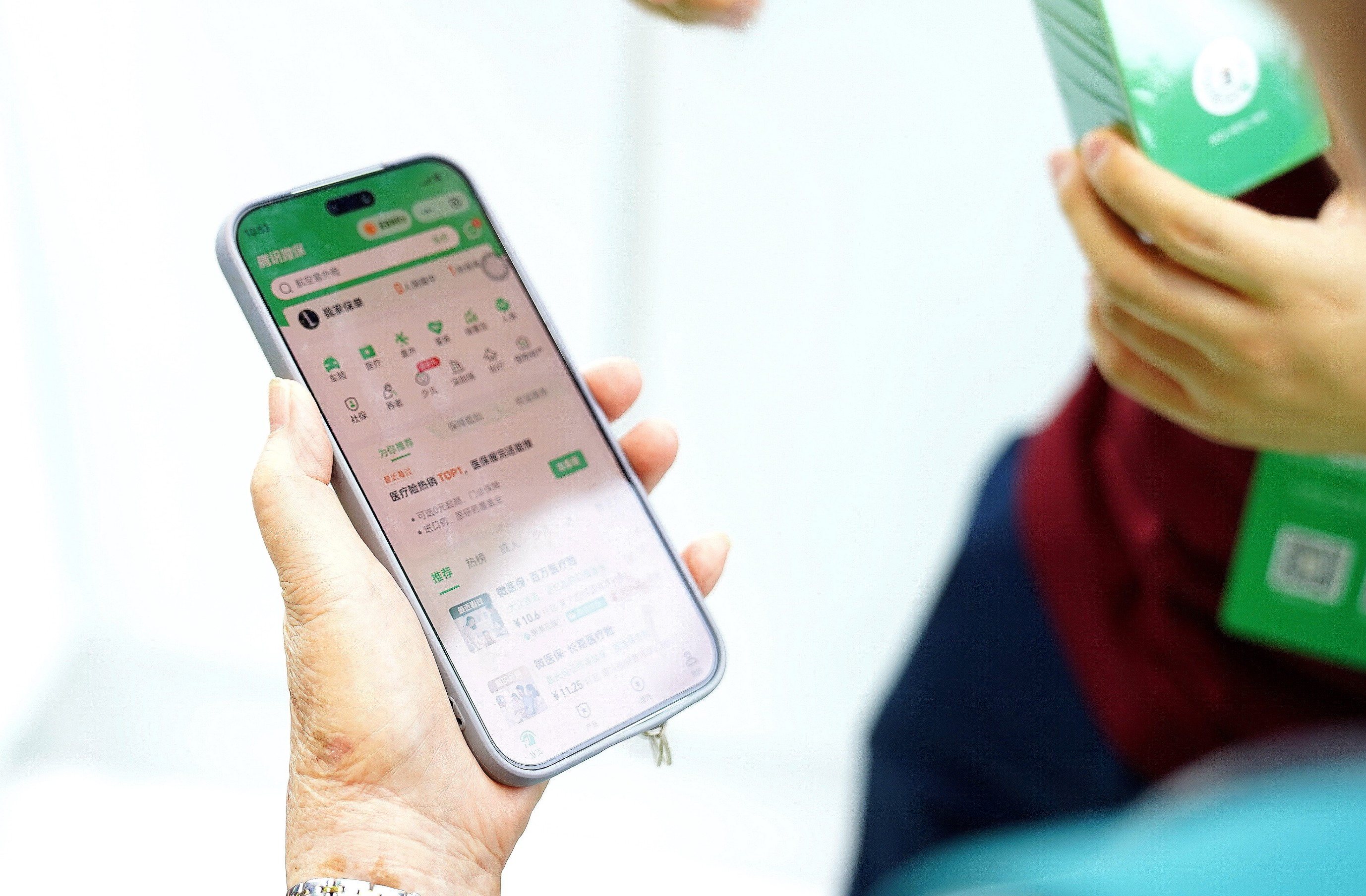 微信圖片_20260527190215_1161_157.jpg