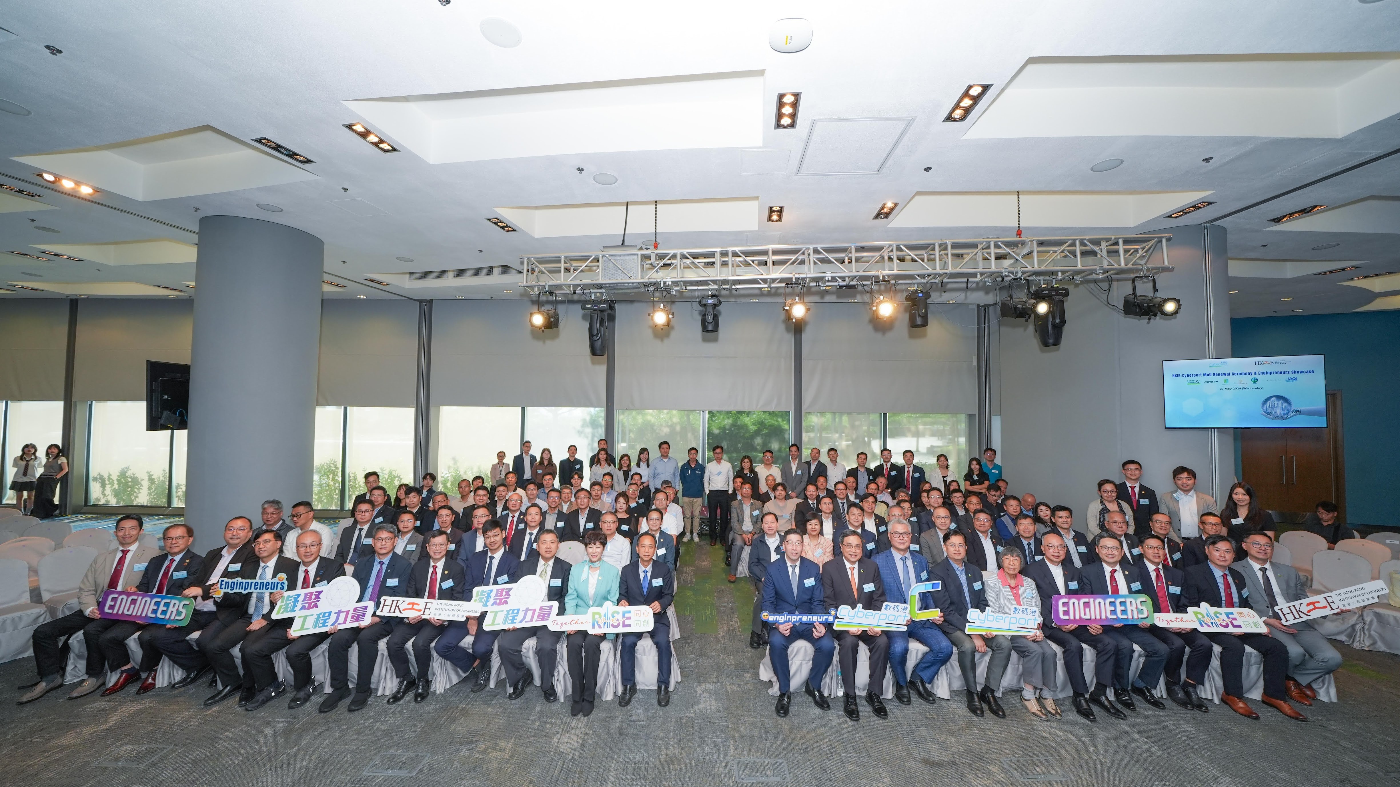 Group Photo.jpg