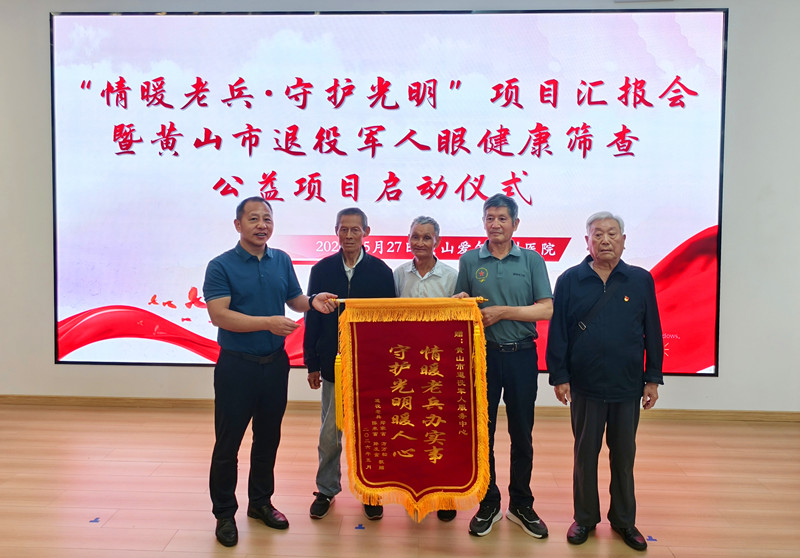微信圖片_20260527192749_36_452_副本.jpg