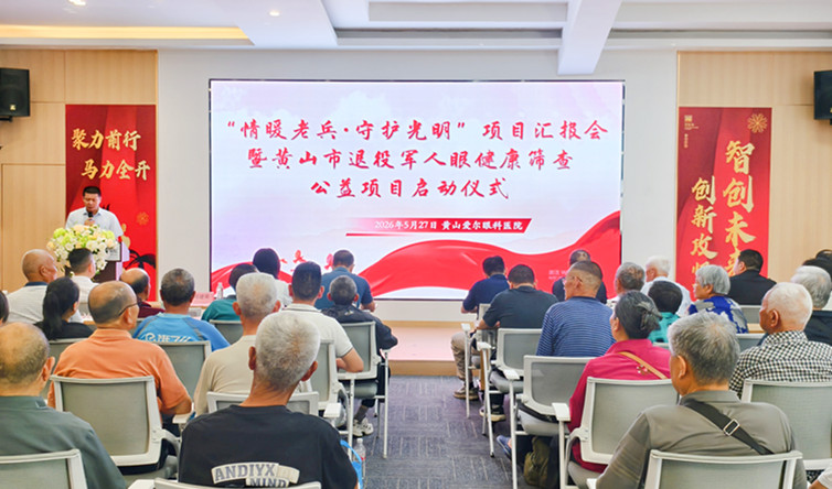 微信圖片_20260527192754_37_452_副本.jpg