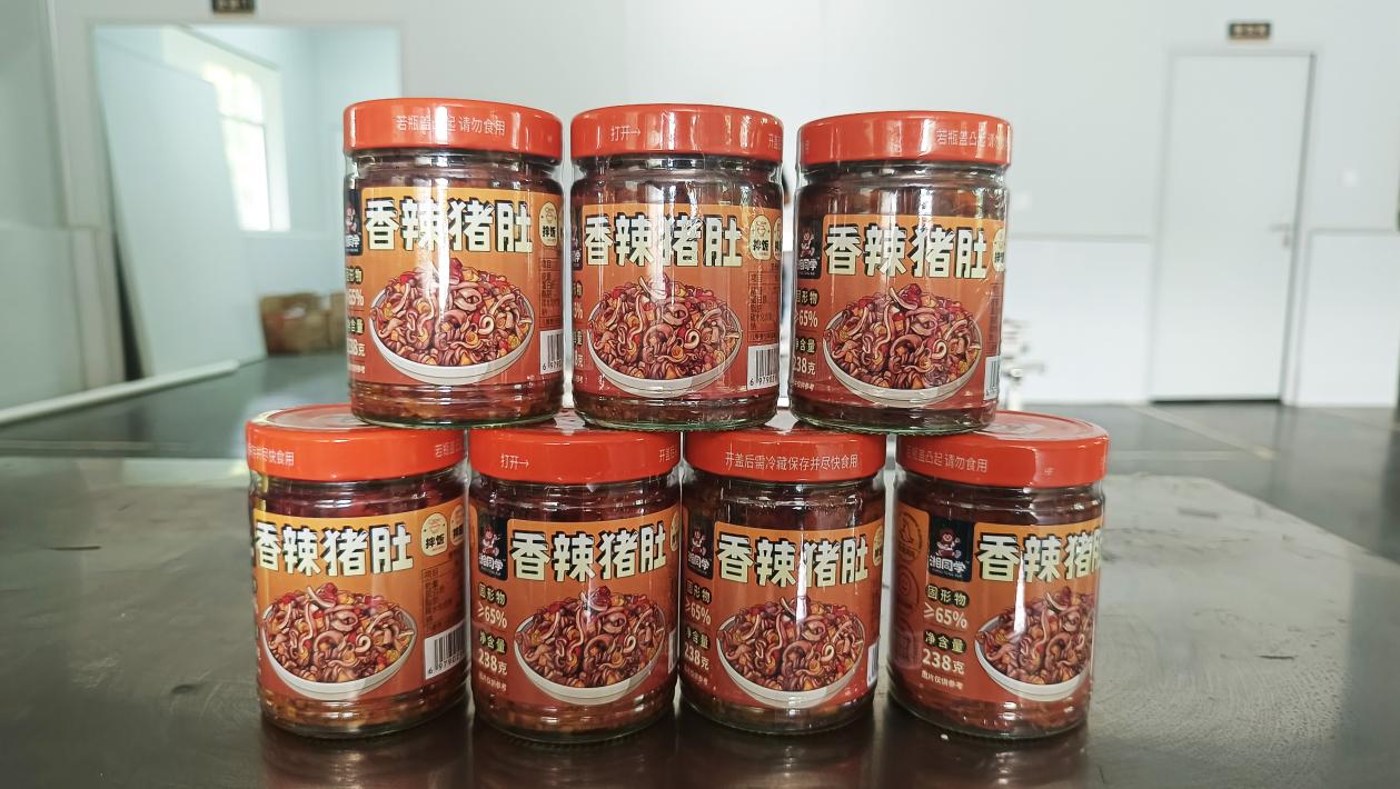 圖一.jpg