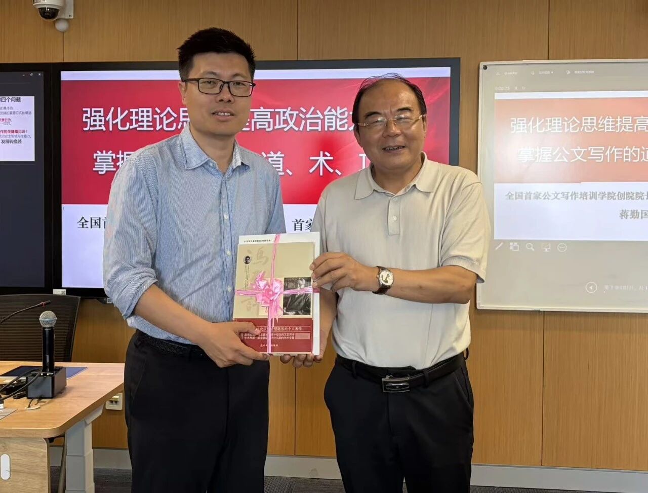 微信图片_2026-05-27_223158_097.jpg