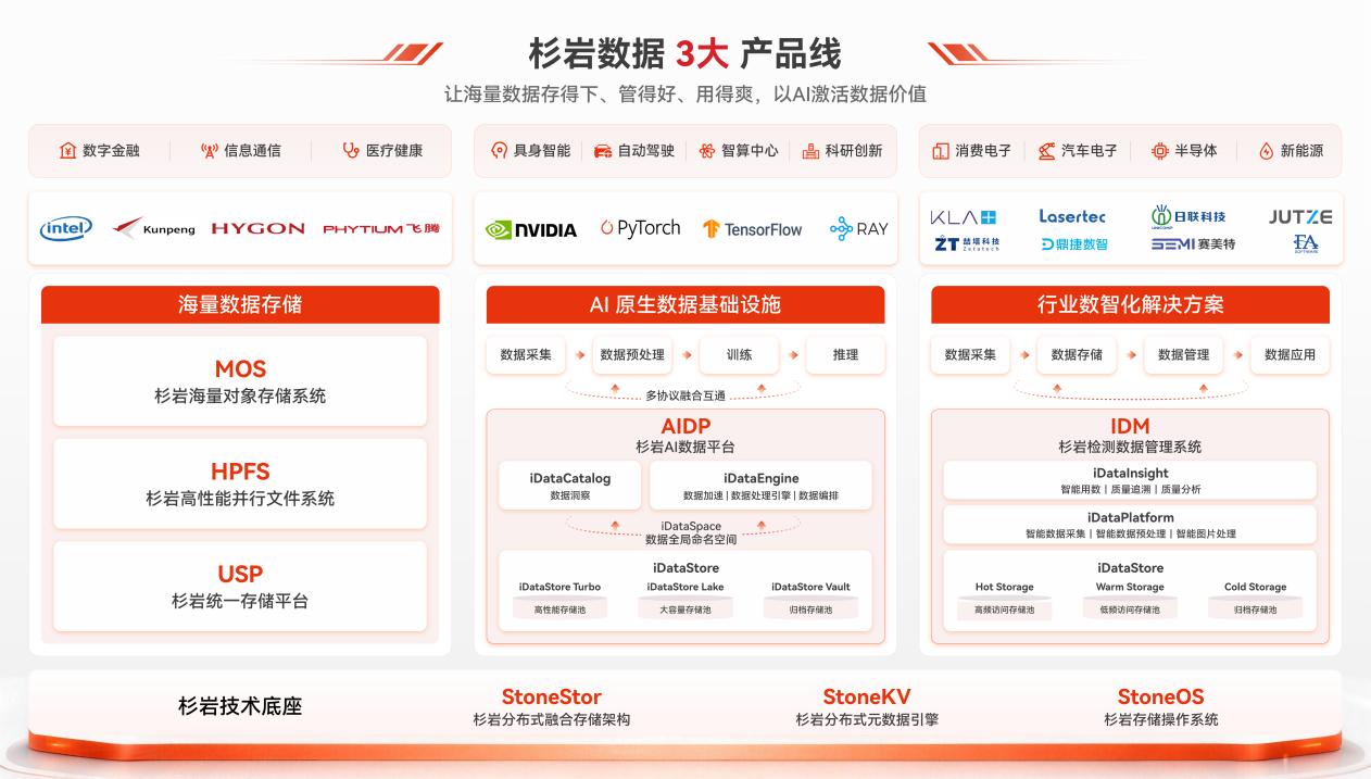 图片1(3).jpg