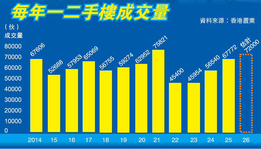 QQ20260528-082633.png