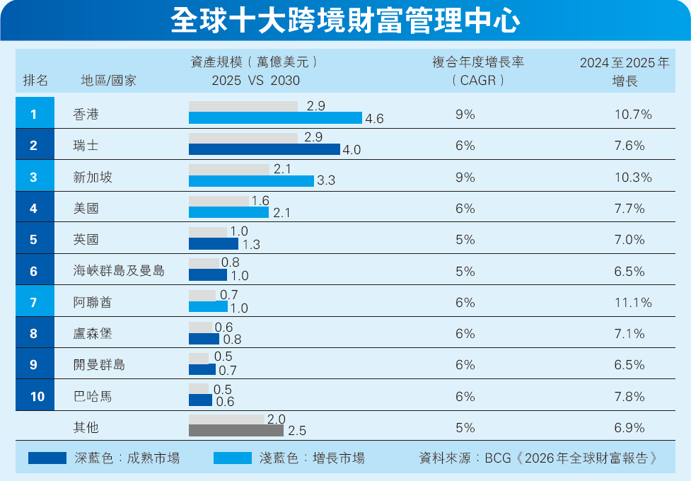 QQ20260528-083750.png