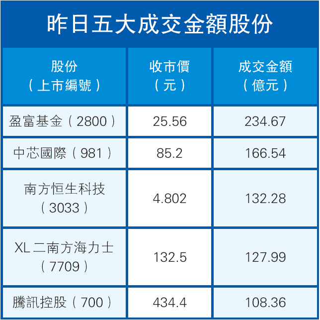 QQ20260528-085226.png