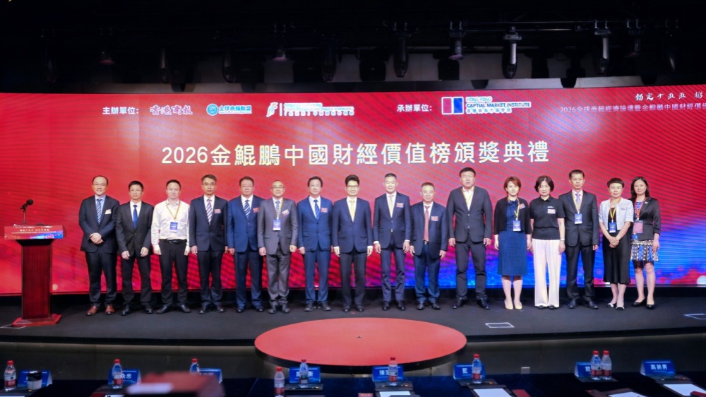 mmexportb0596b353c17edc50e1938899053b311_1779793_副本.jpg