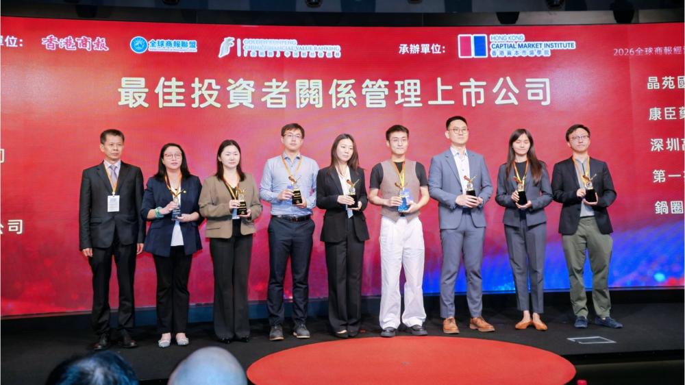 mmexportb44061e07b48f8a26b6b8669027848da_17797932_副本.png