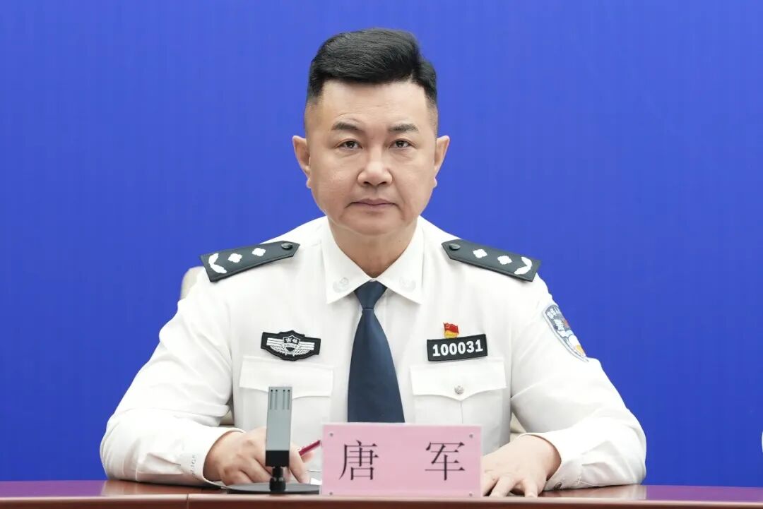 圖說二:長春市公安局出入境管理支隊支隊長 唐軍.jpg