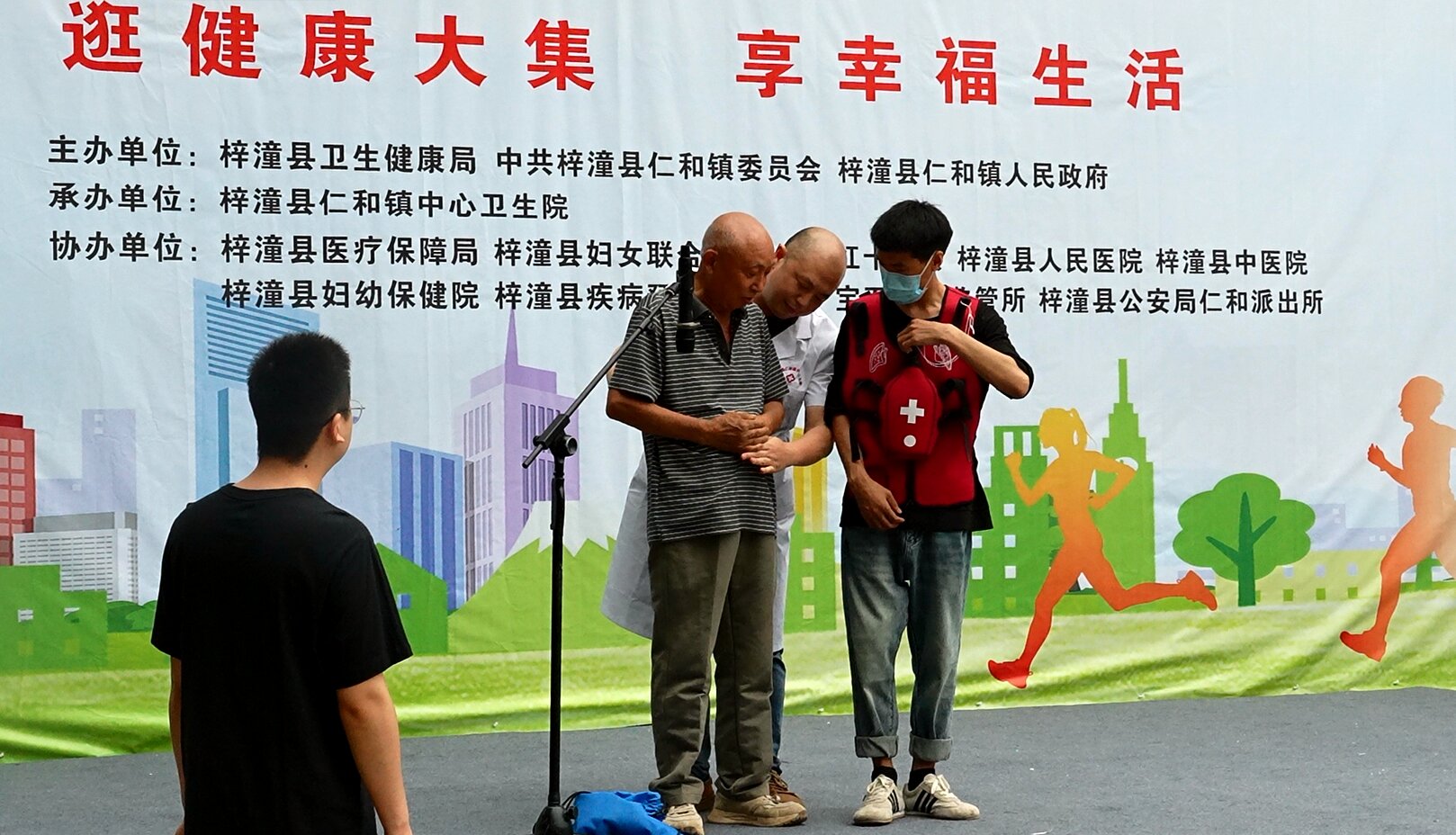 微信图片_20260528160939_2295_437.jpg