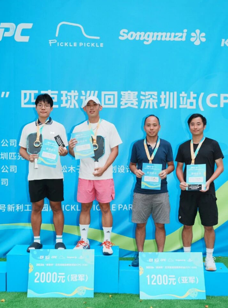 微信图片_20260528152912_219_78.png