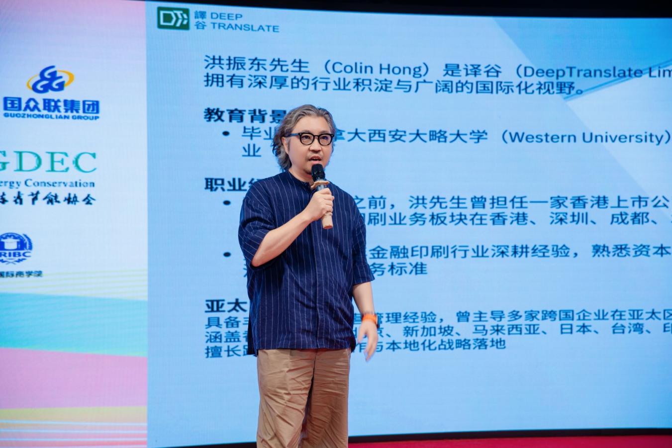 图片9.jpg