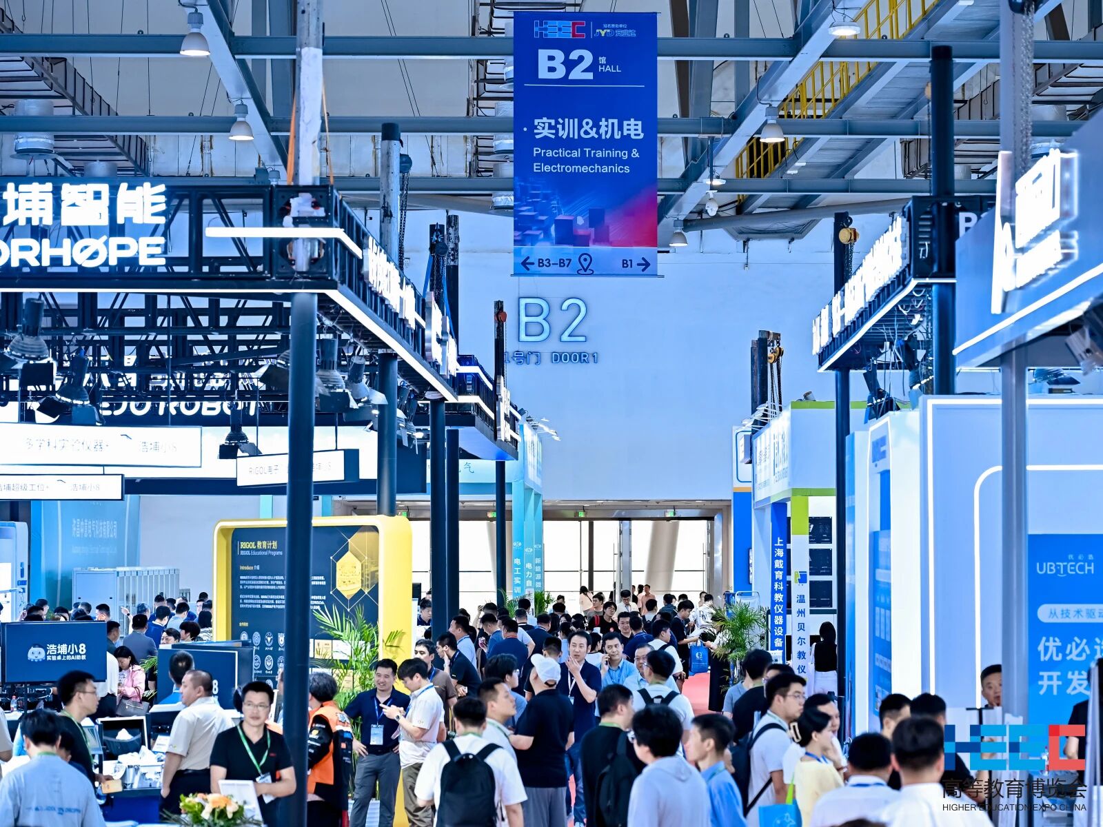 圖5:企業展區.jpg