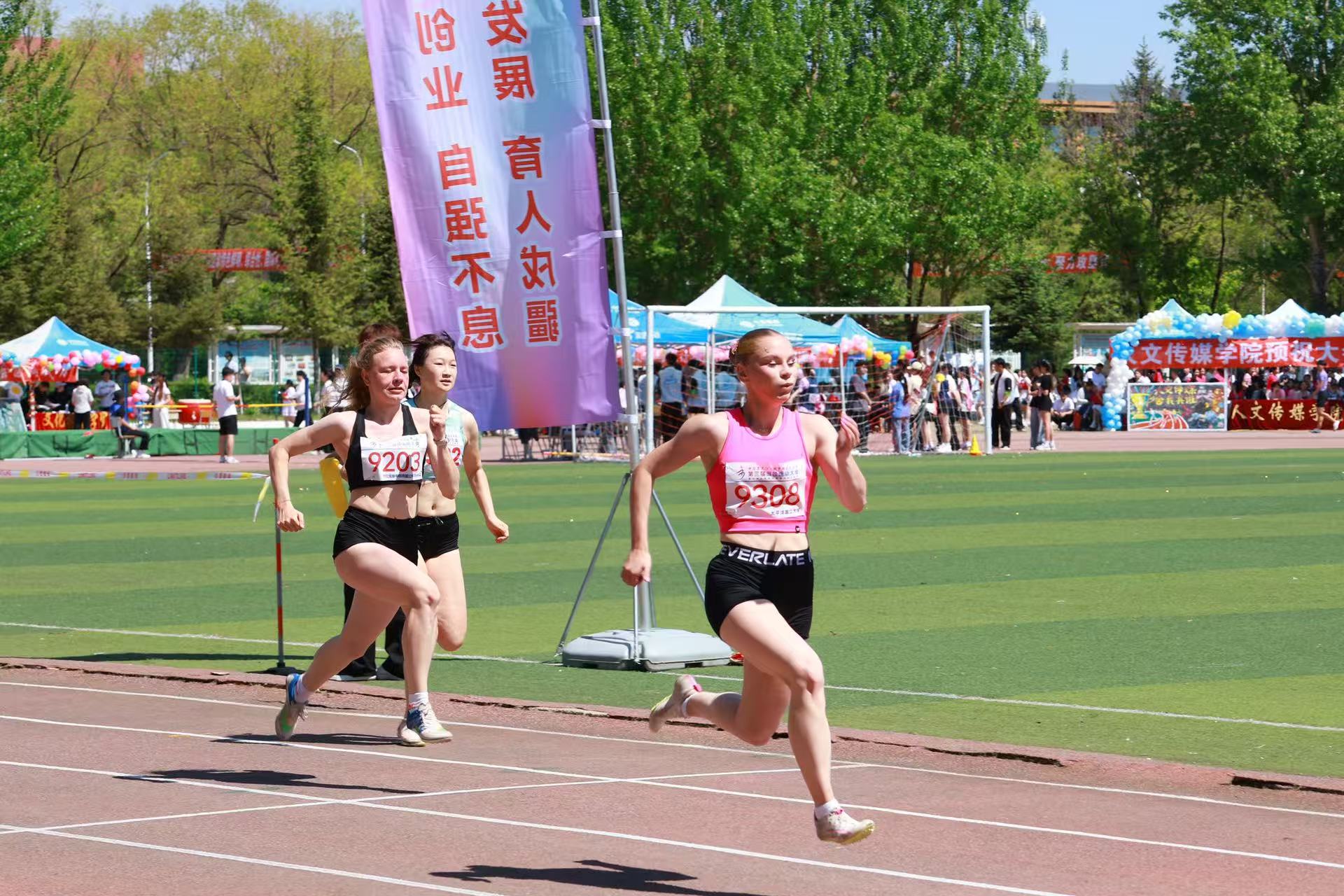 55D21FC6-92B8-46A1-8479-976539C3DDC0_L0_001.JPG