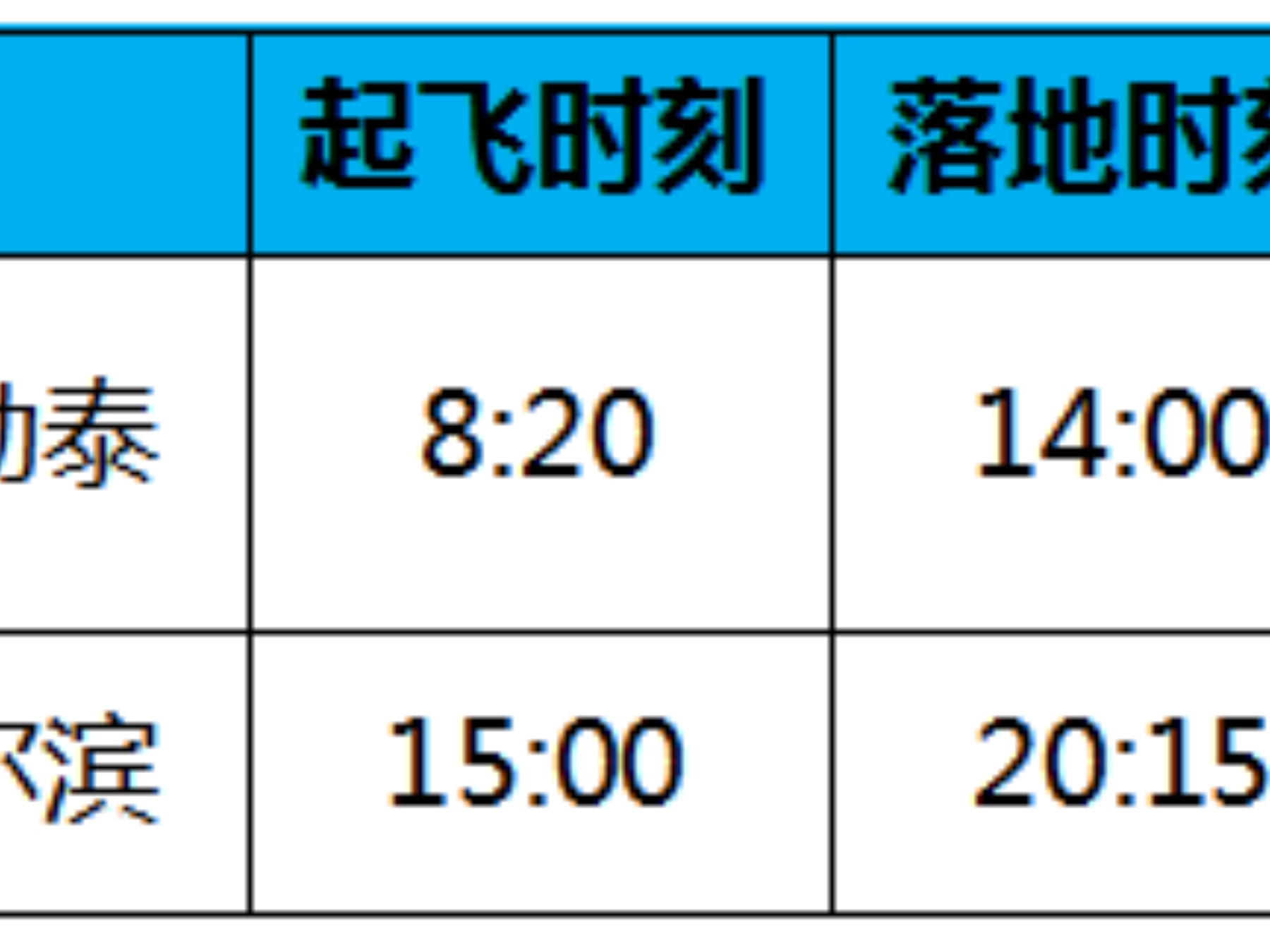 图2.jpg