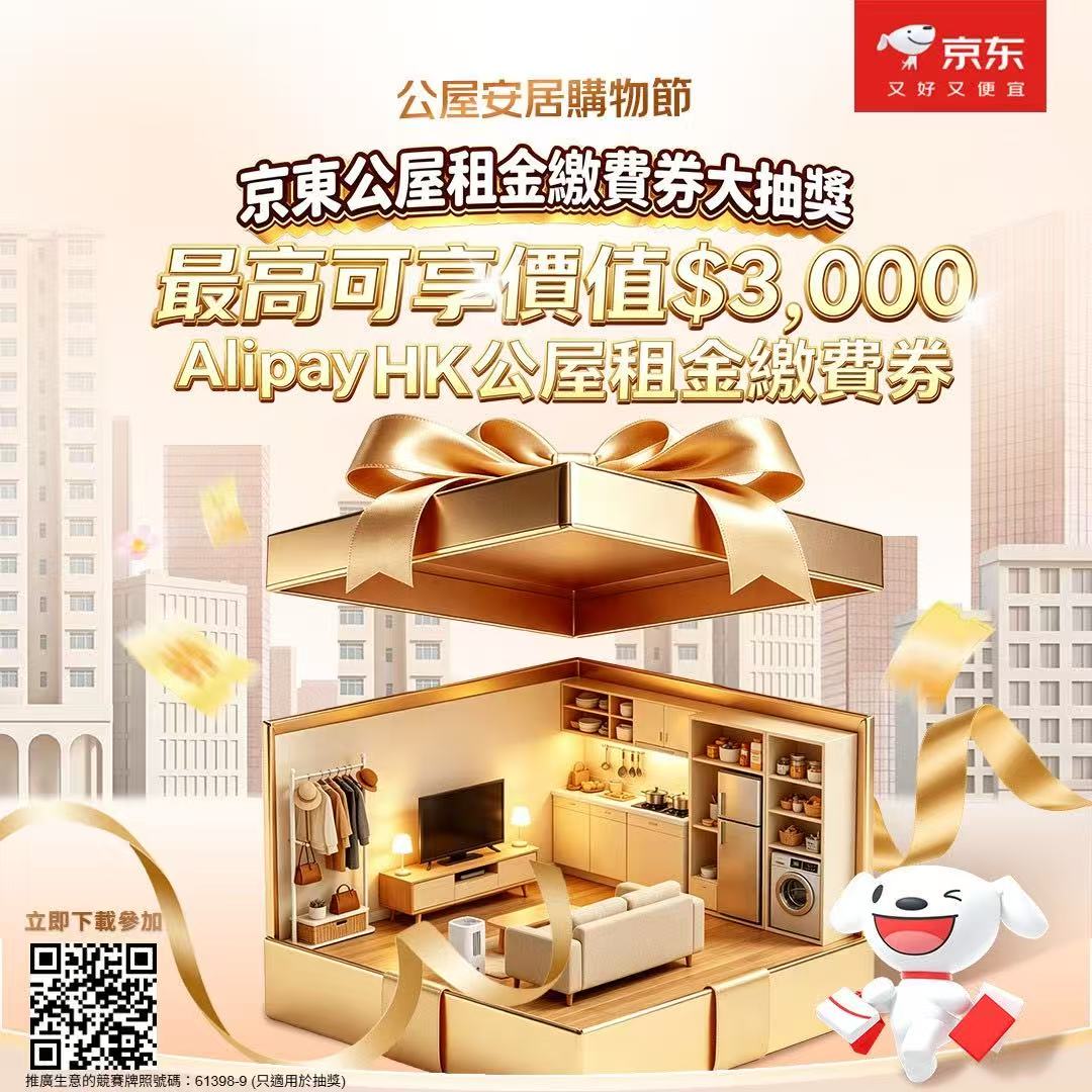 WeChat 圖片_20260529170147.jpg
