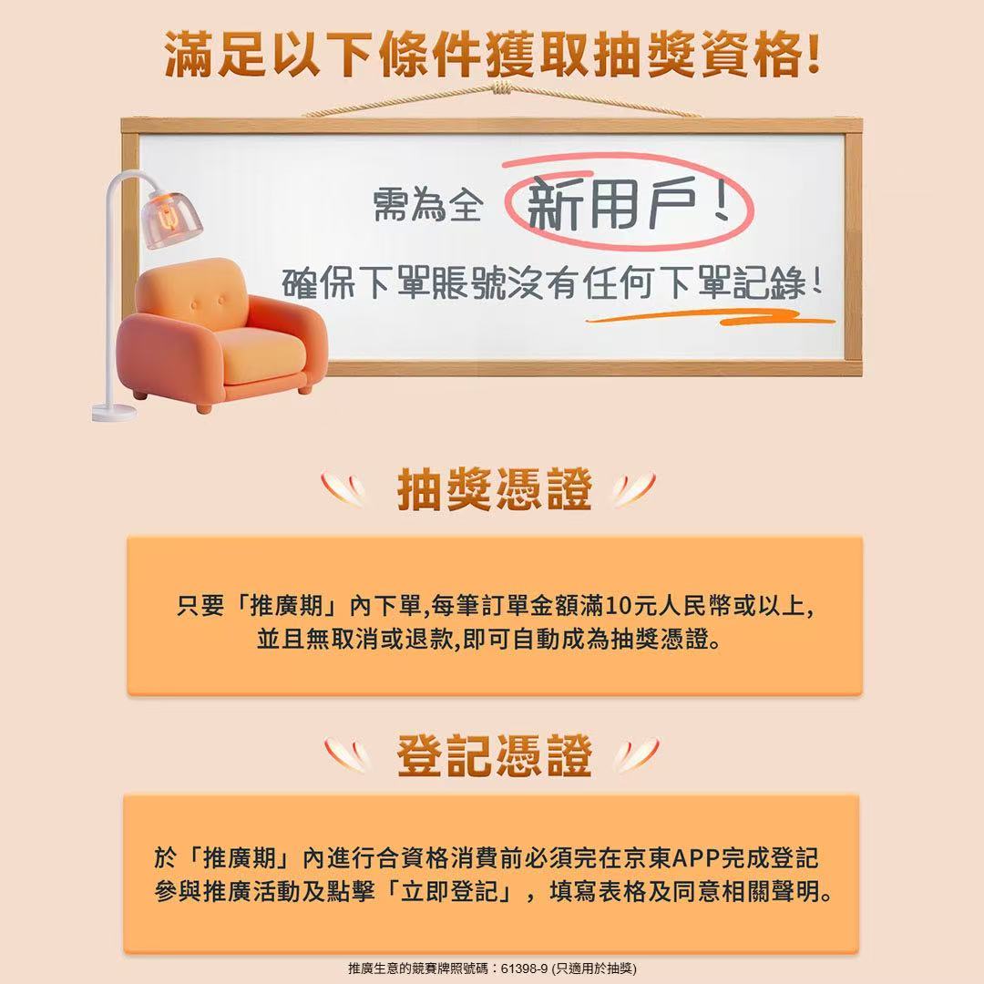 WeChat 圖片_20260529170153.jpg