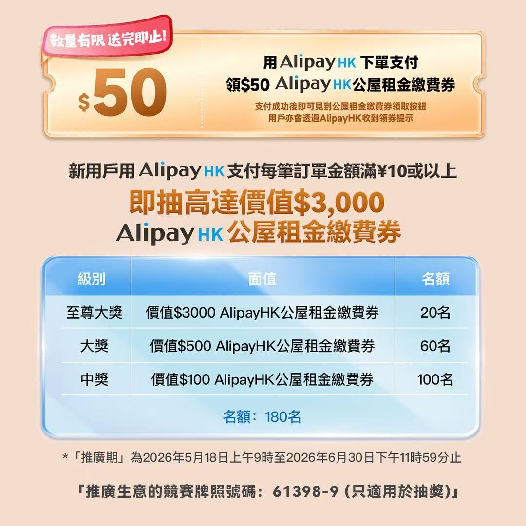 WeChat 圖片_20260529170158.jpg
