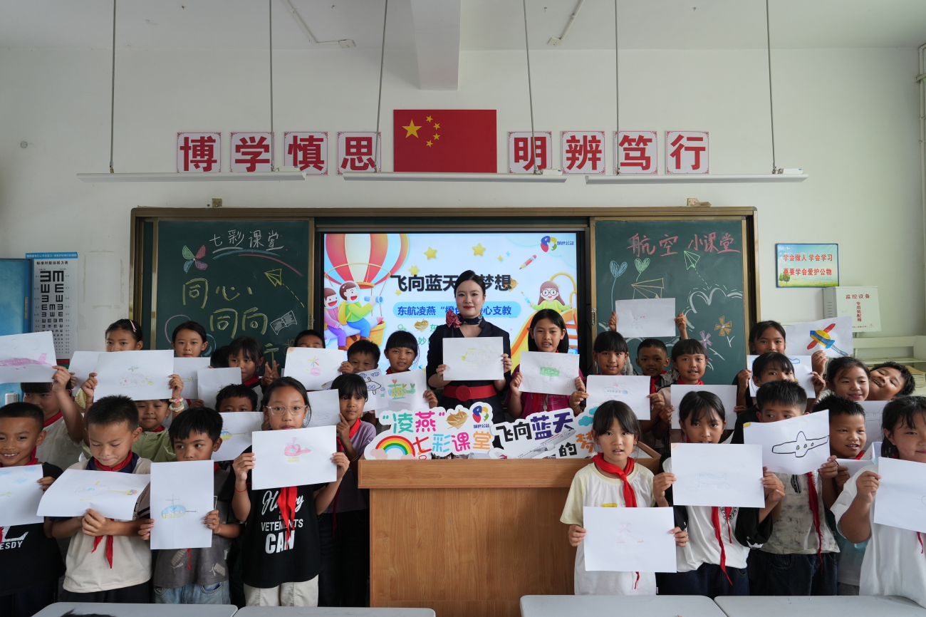 微信图片_20260529155116_1576_63.jpg