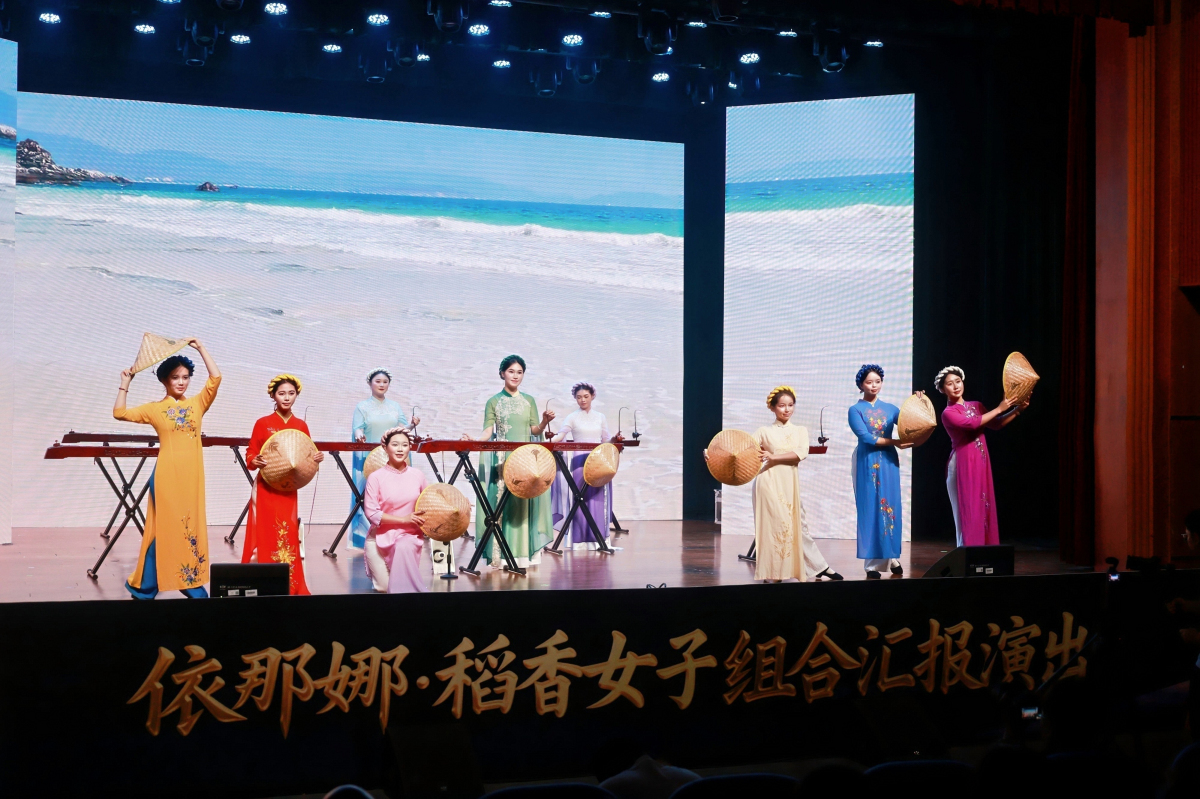 2、獨弦琴彈奏 《海趣》.jpg