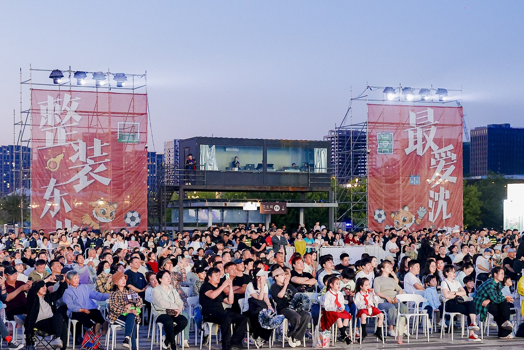 图片5.jpg
