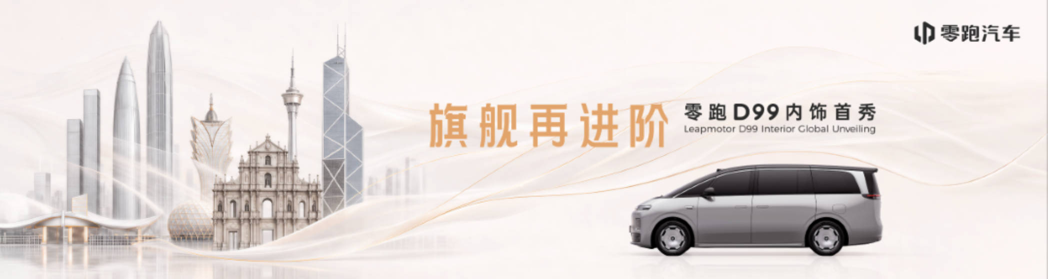 微信圖片_20260530091431_2276_29.jpg