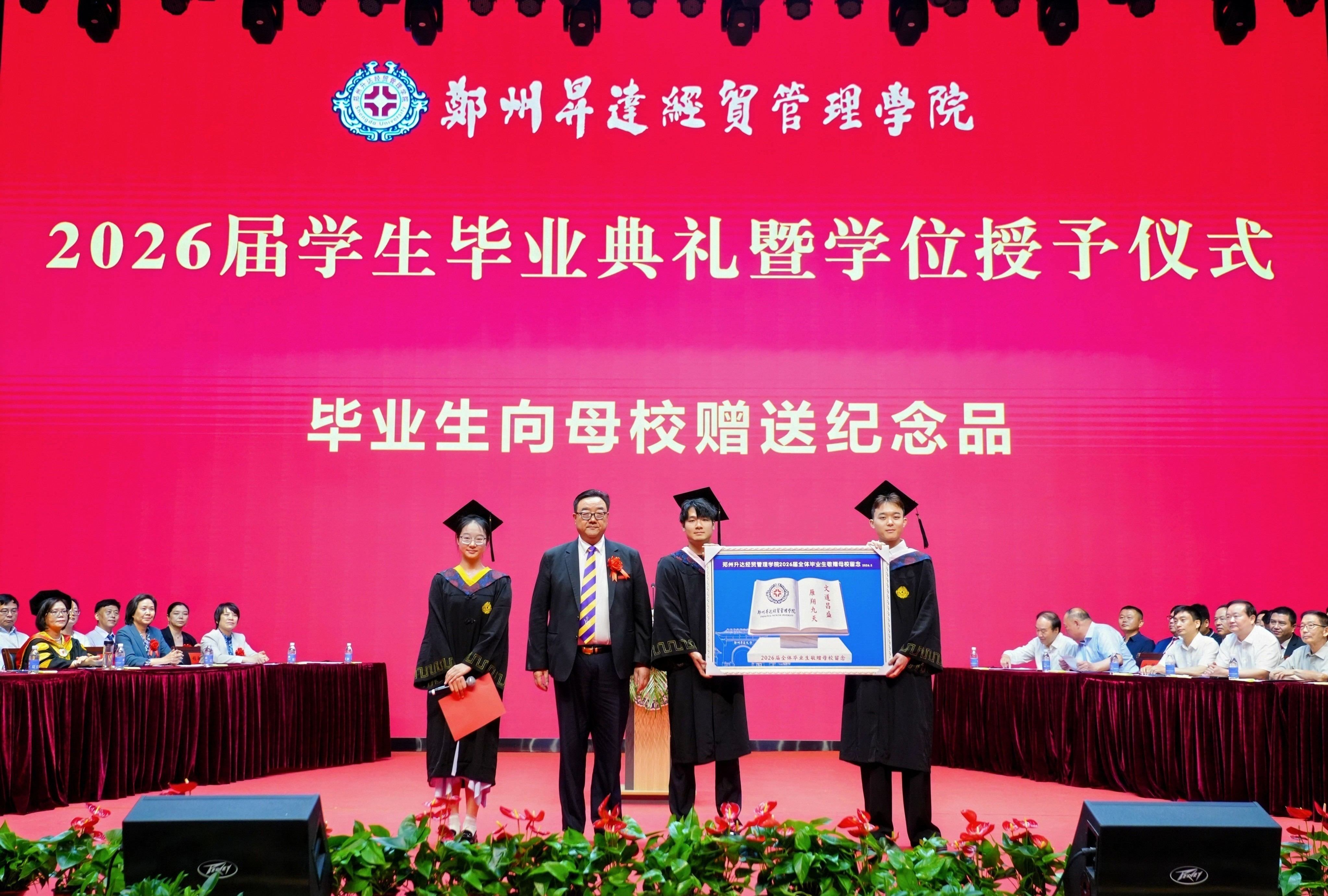 图四.jpg