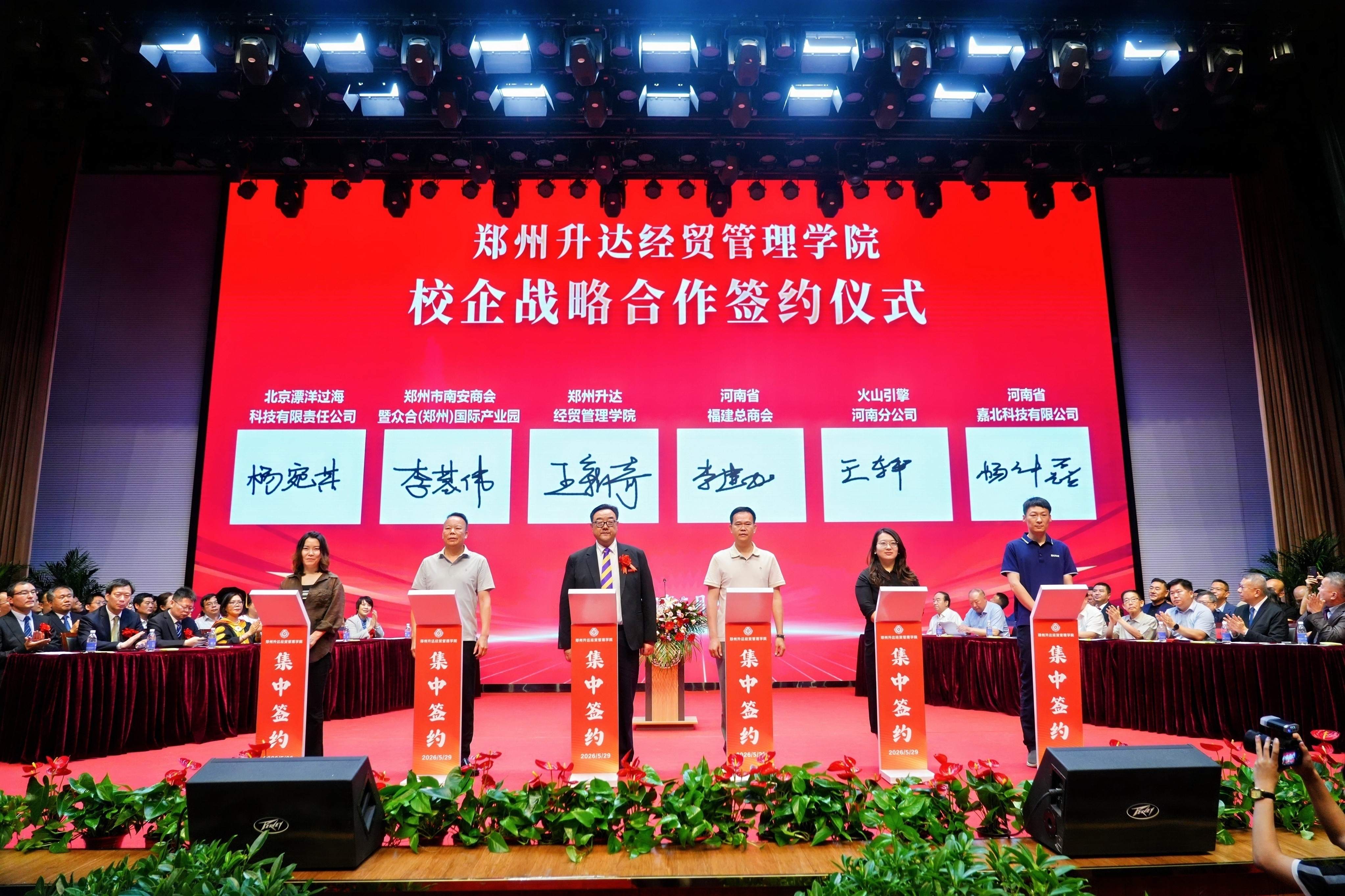 图五.jpg