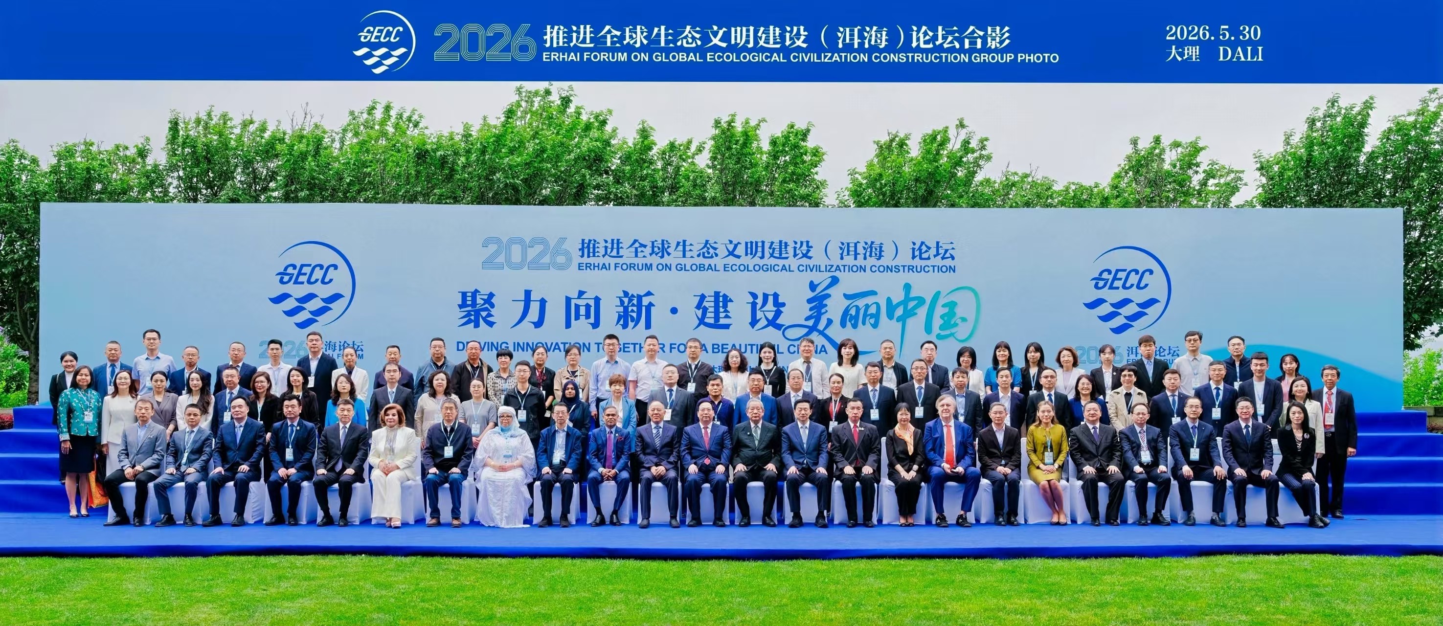微信图片_20260530135056.jpg