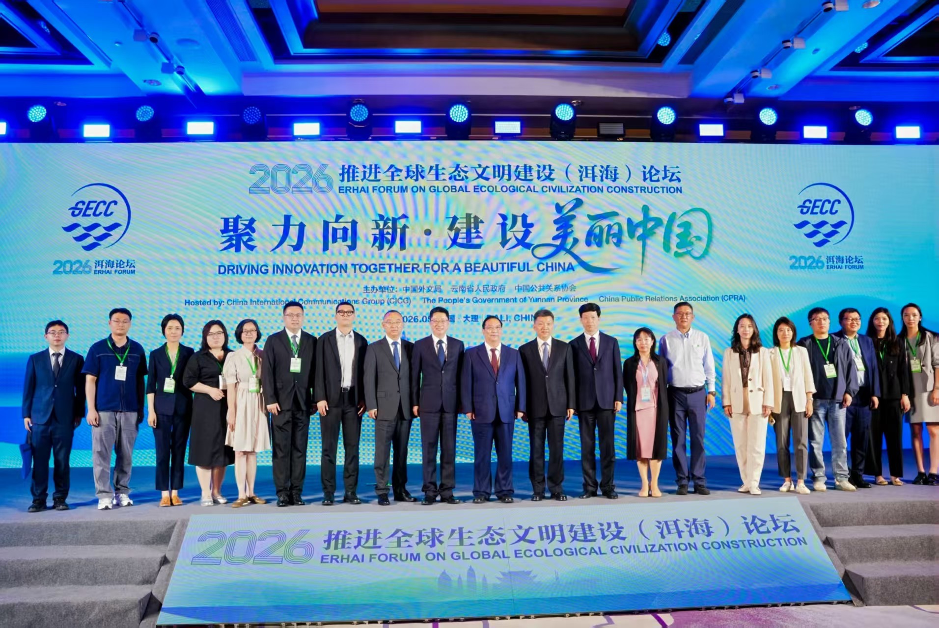 微信图片_20260530135101.jpg