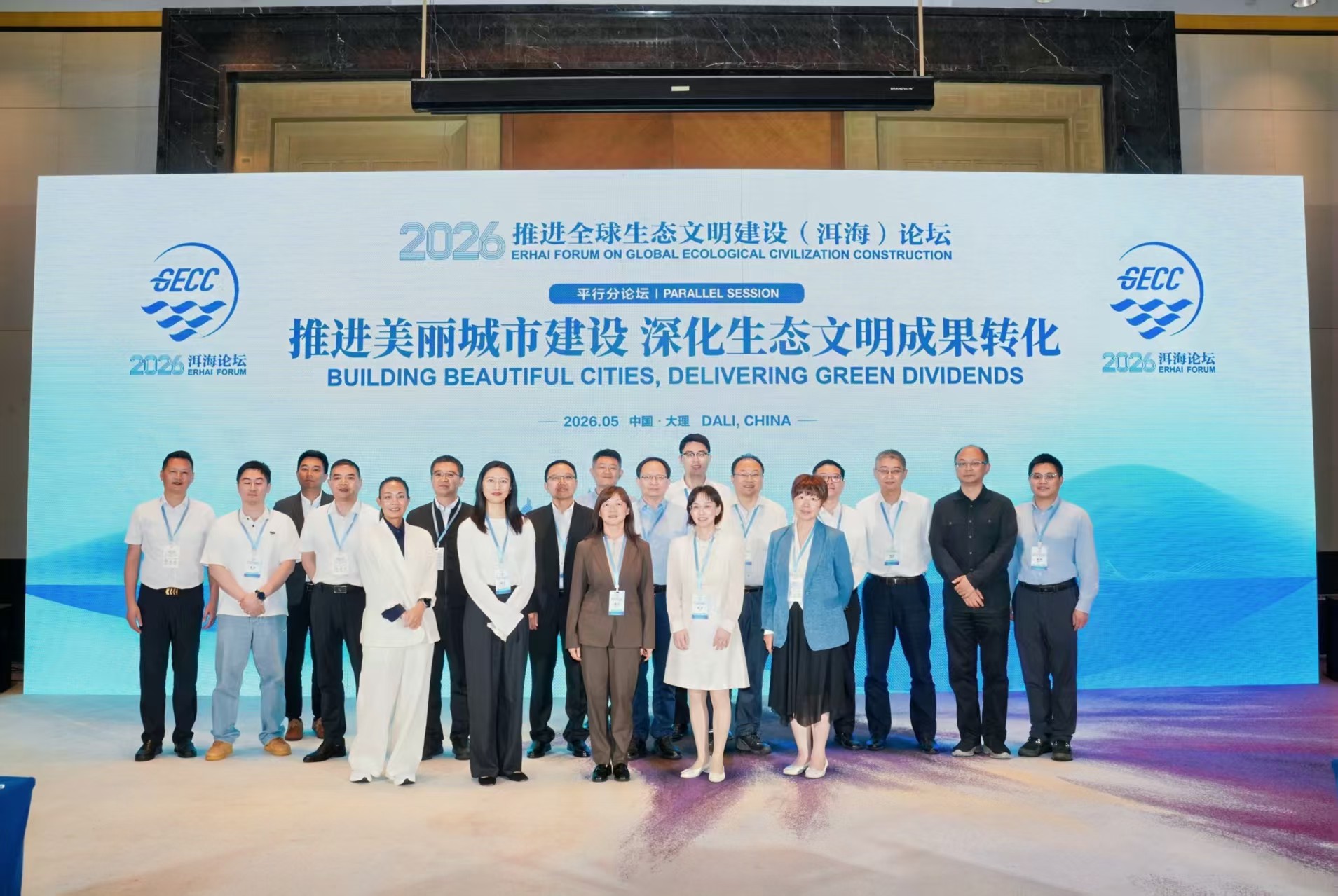 微信图片_20260530212308.jpg
