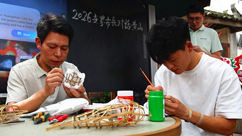 微信圖片_20260530161400_4823_117_副本.jpg