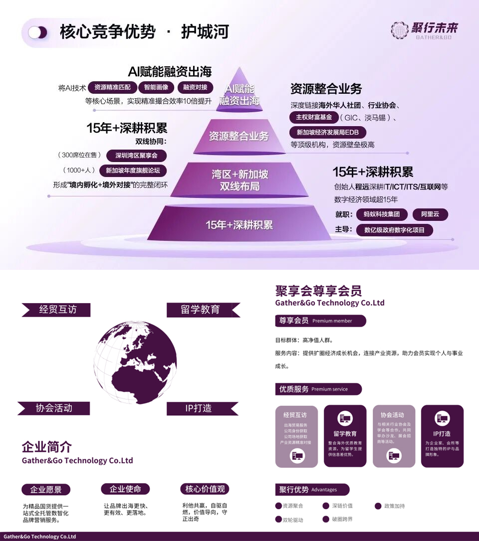 图三.jpg