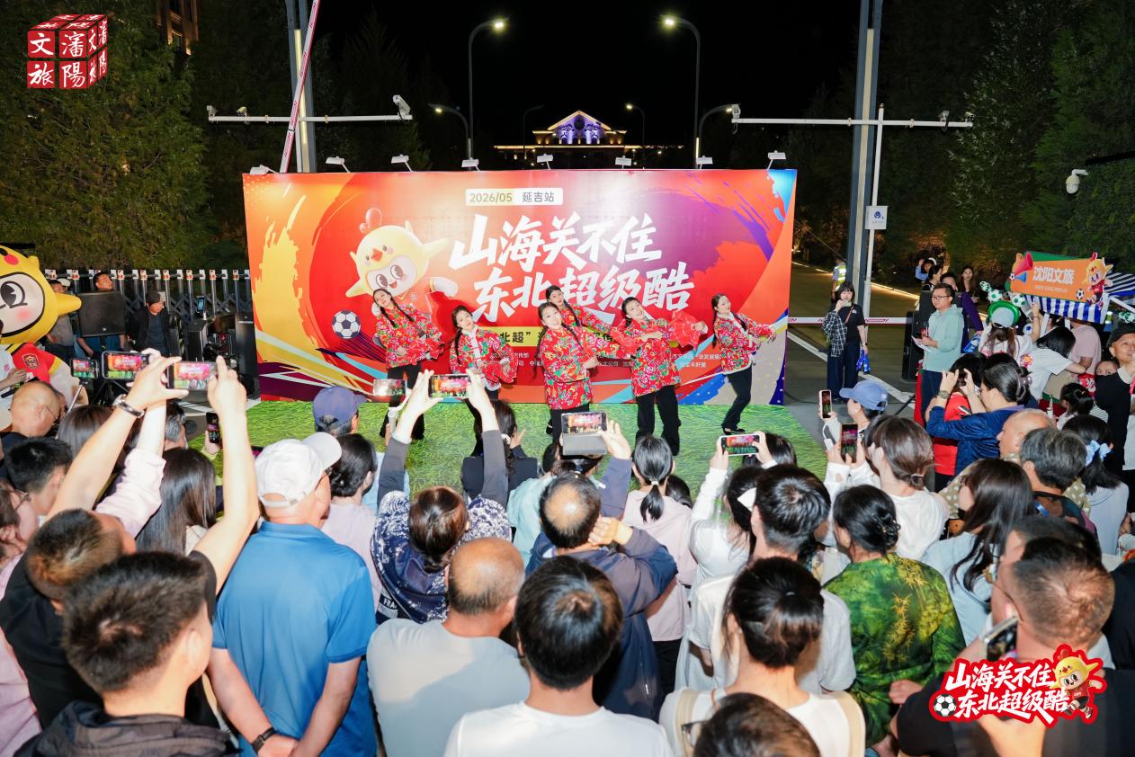 圖片6.jpg