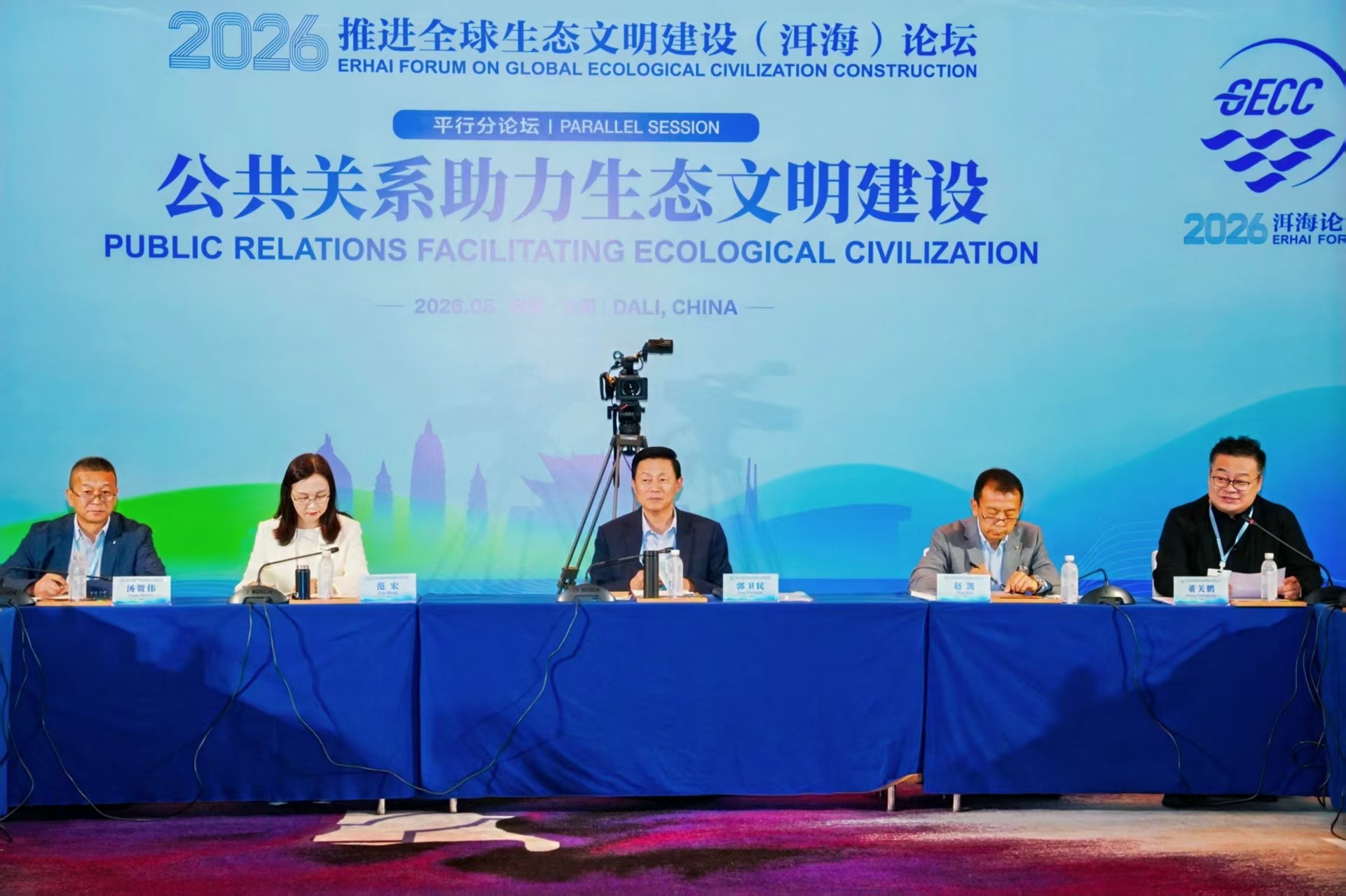 微信图片_20260530214932.jpg