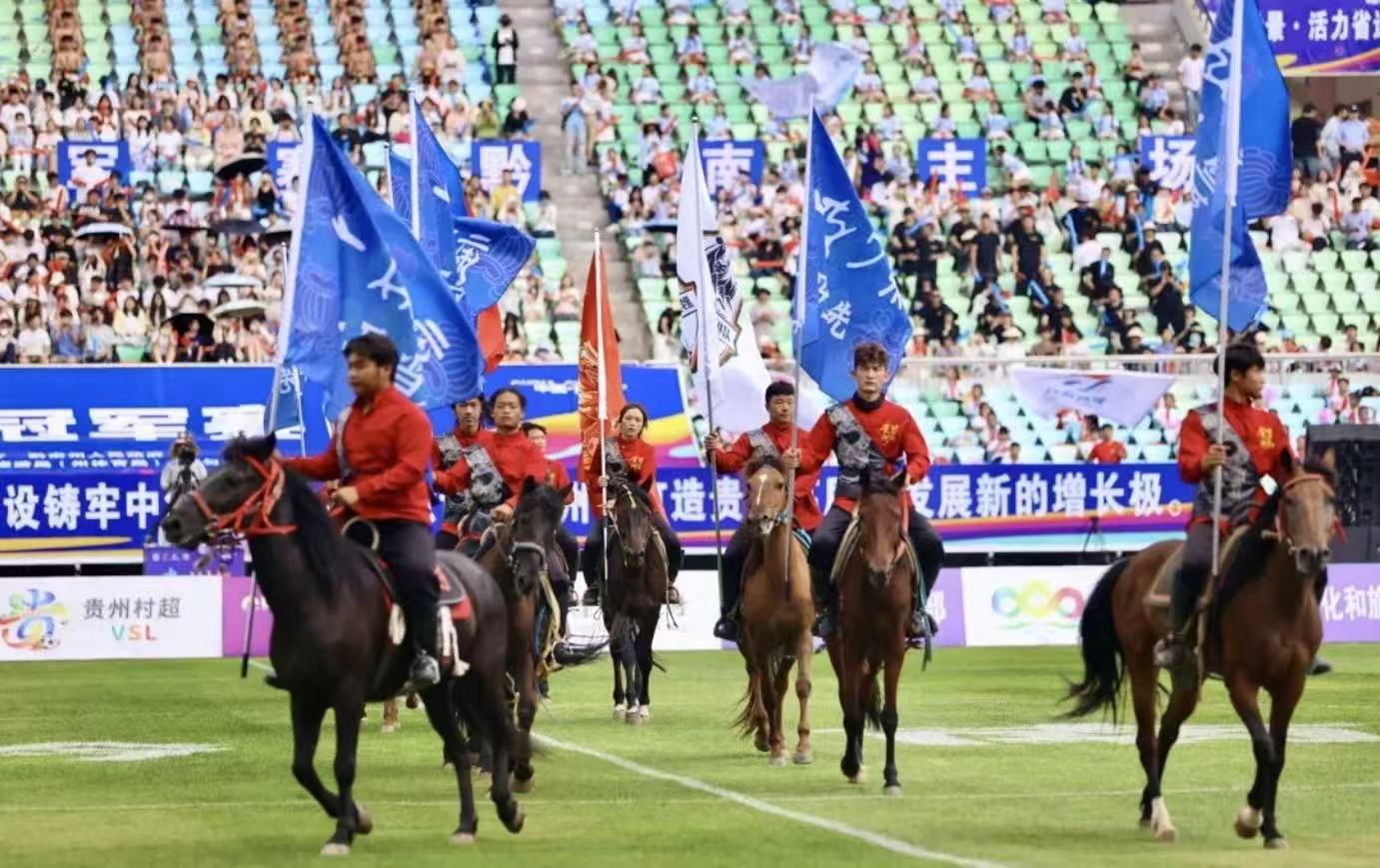 圖2:賽事現場.jpg