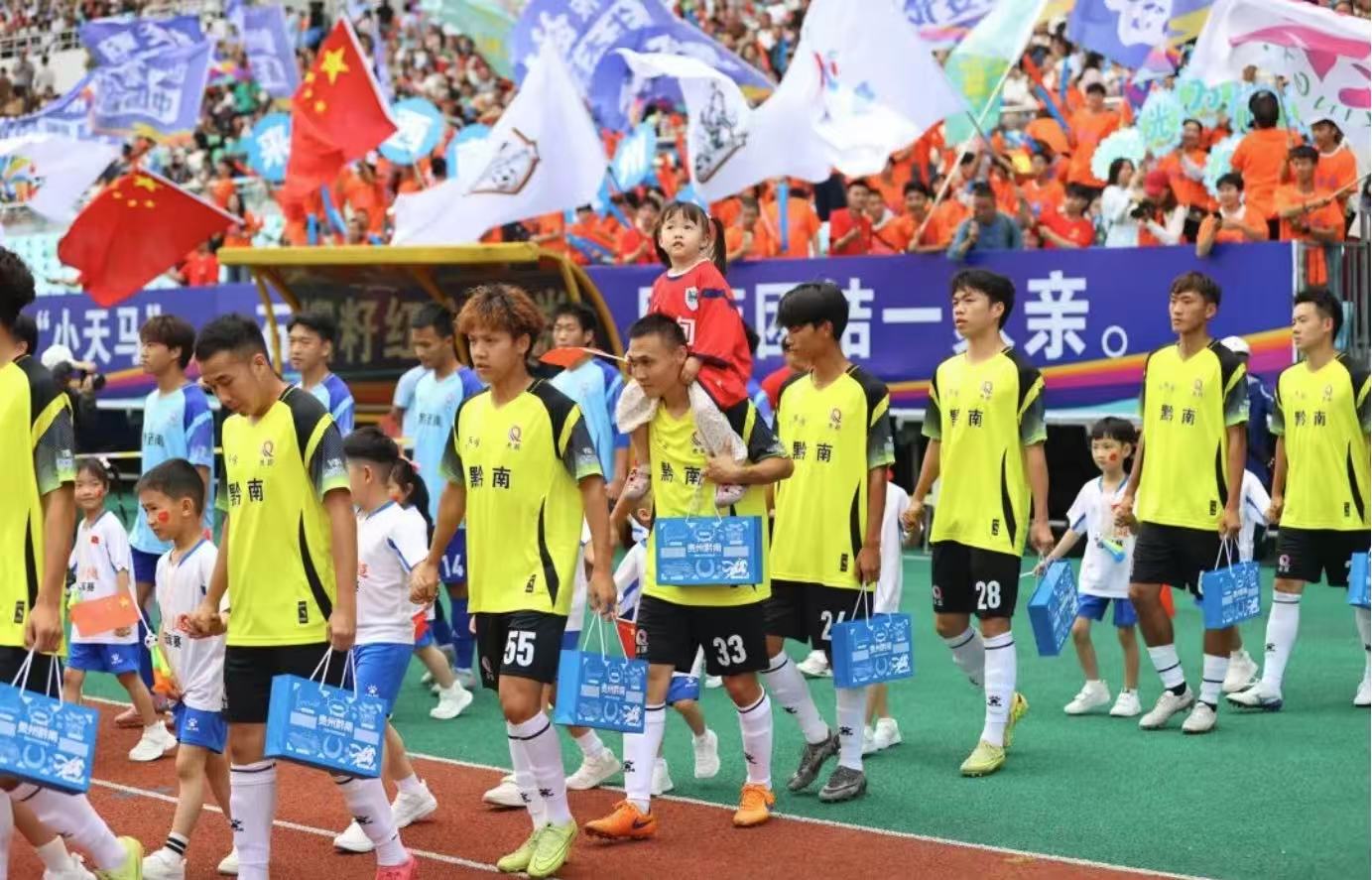圖3:賽事現場.jpg