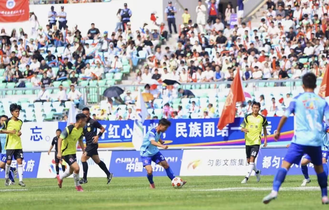 圖4:賽事現場.jpg