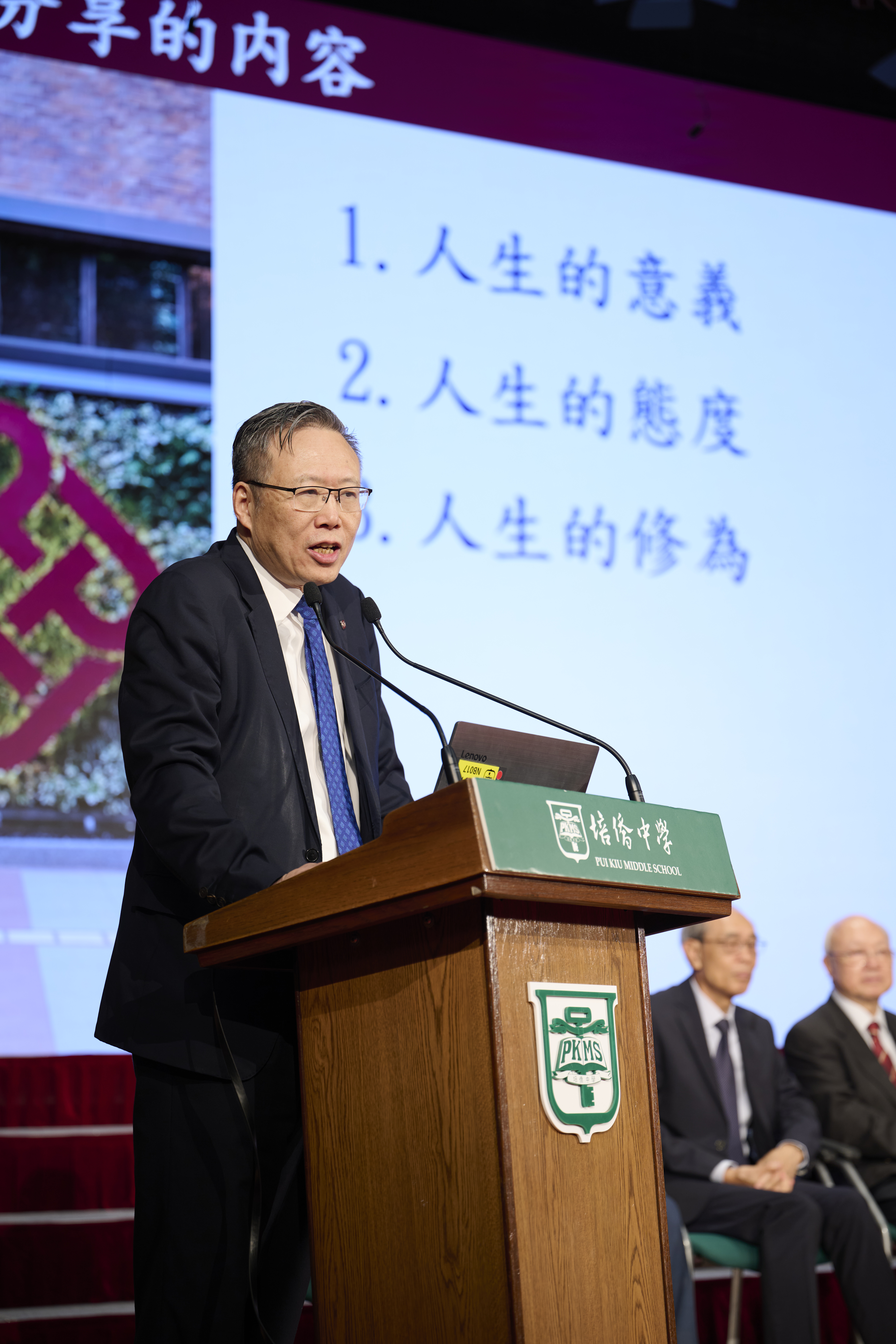 微信圖片_20260531152321_8261_1.jpg