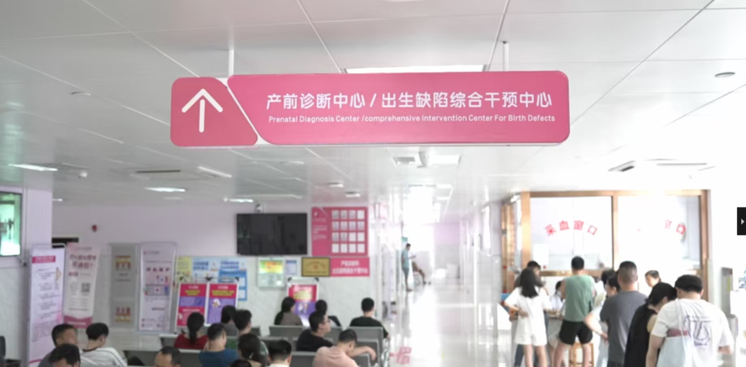 图片5.png