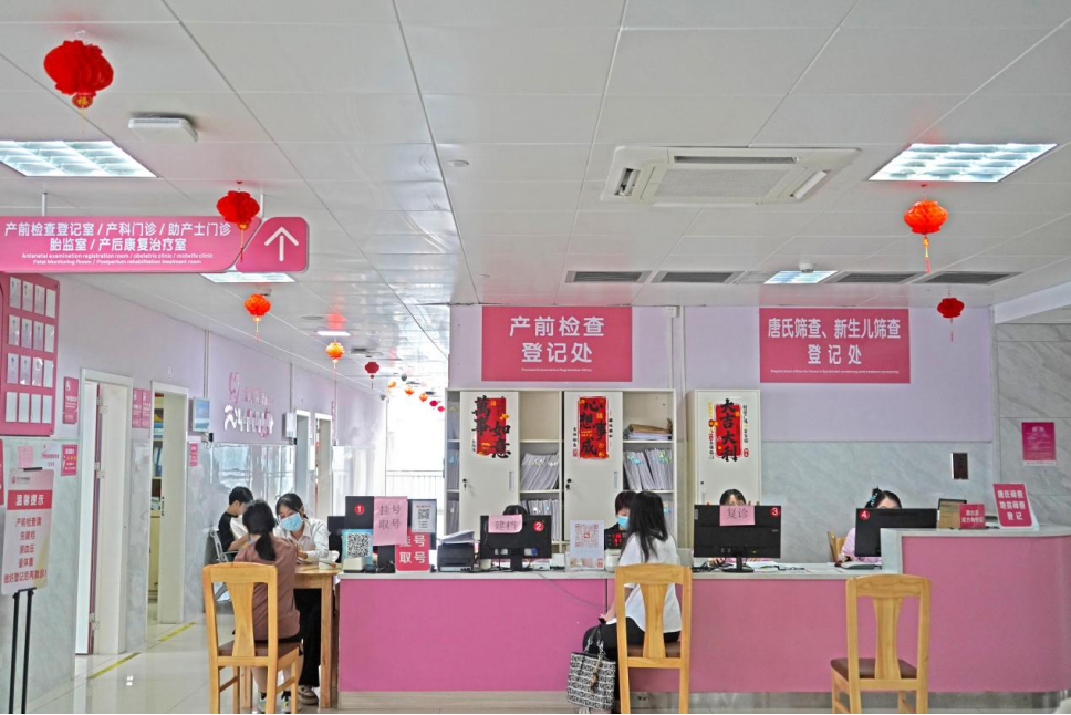 图片7.png